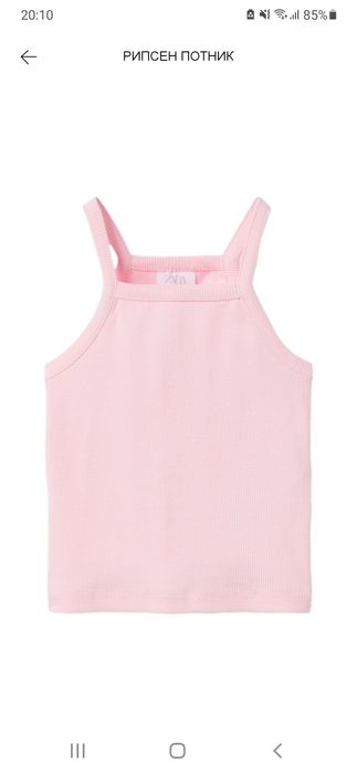 Детски Летни Дрехи ZaRA 13-14 г. НОВИ