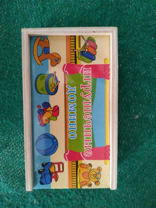 Домино деревянное