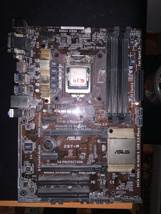 комплект материнка + процессор