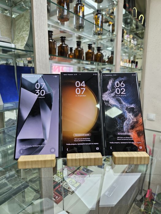 Samsung galaxy s24 Ultra va S23 ultra va s22 ultra