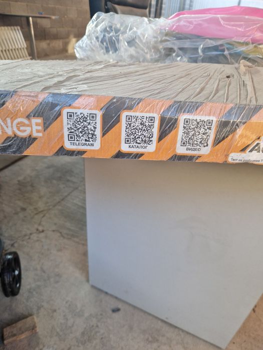 Ламинат KASTAMONU Дуб Натуральный