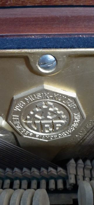 Фортепиано "Ronisch" (Рёйниш) ГДР.