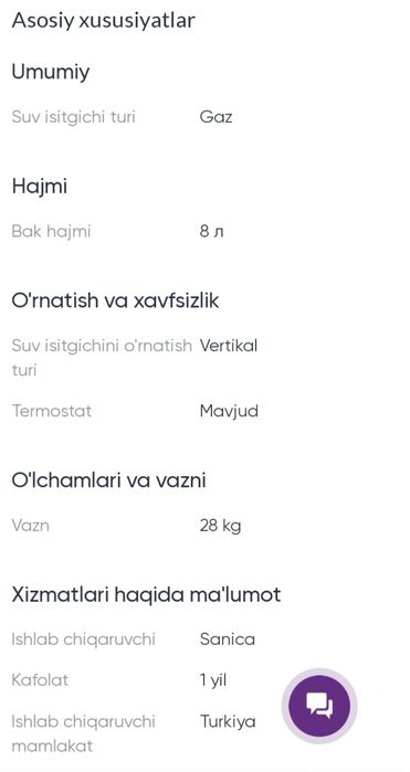 Duvux kontrni katyol 240 kvadrat Turkiya Sanica brenddan yengi