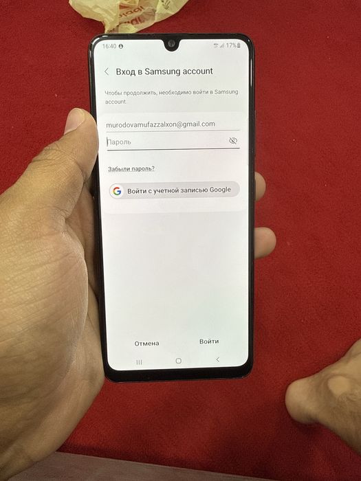 650.000 Samsung A32 5 g
