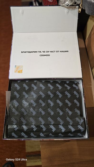 Мъжки Маратонки Мойски Runners !