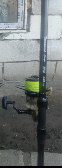 Lanseta pro fl 3,90