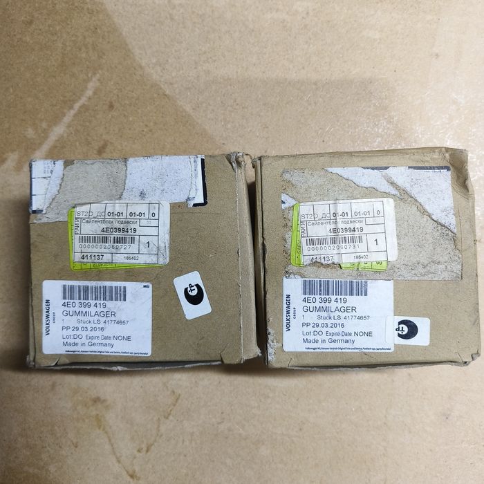 Сайлентблок передней подвески