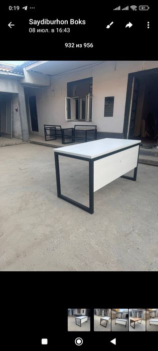 Рабочий стол от производителя