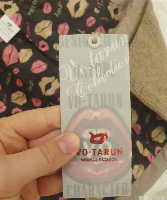 Новая Куртка демисезонные