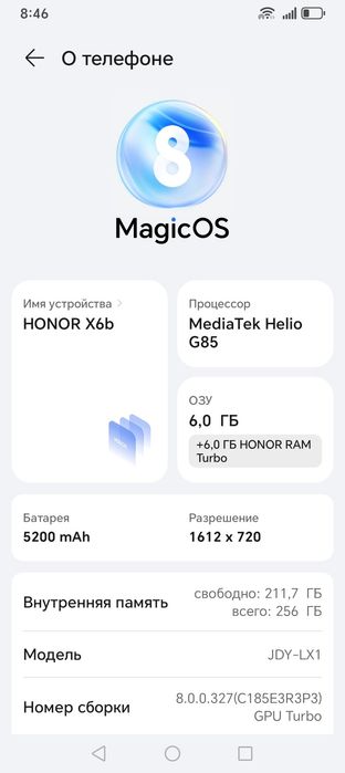 Продам HONOR x6b