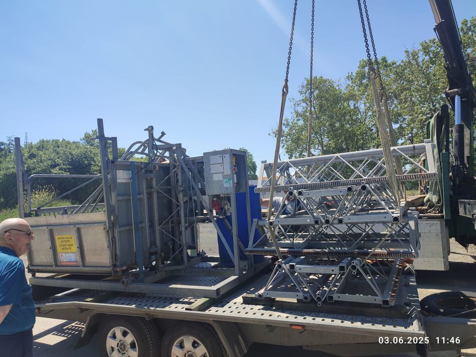 хаспел- подемник