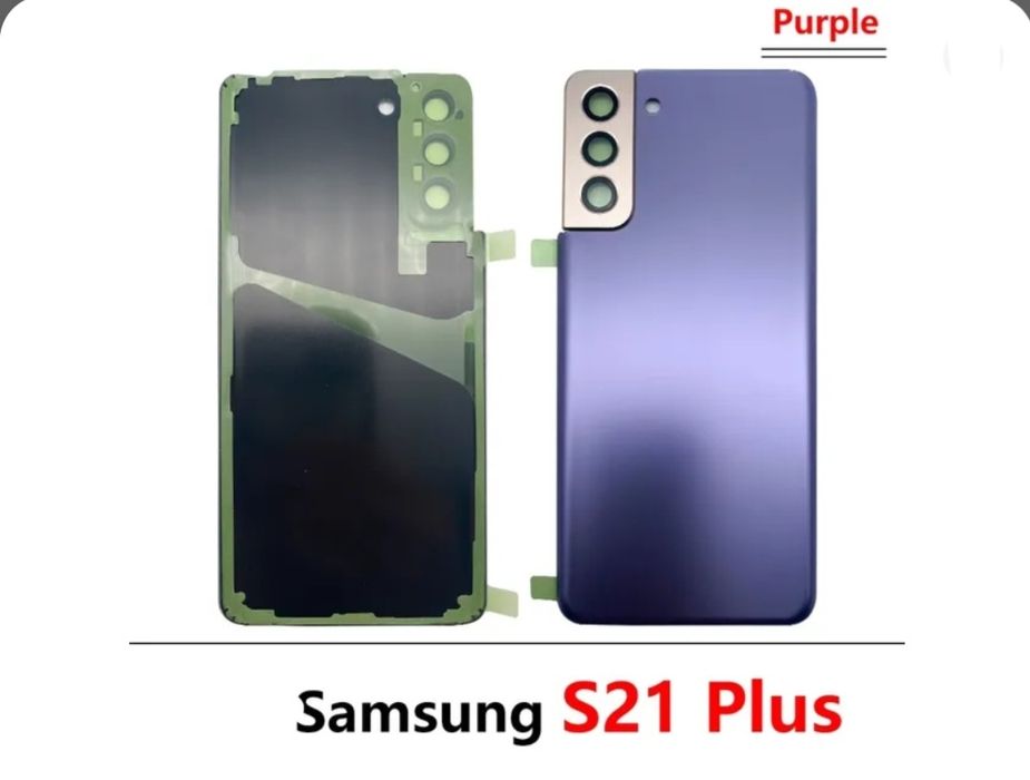 Samsung Galaxy S21/S21 Plus / S21 Ultra заден капак