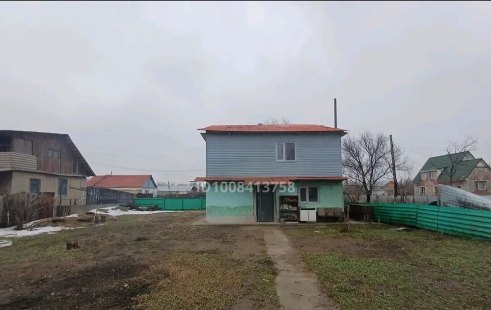 Продаётся Дом хороший