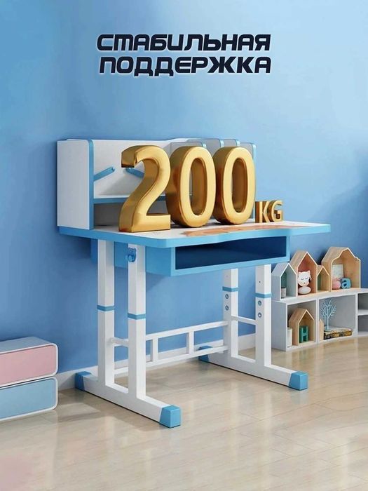 Детский стол и стул, комплект складной, мебель для детей до 7 лет