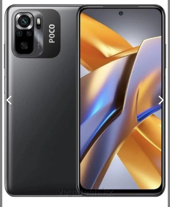 Обмен  POCO  M5S