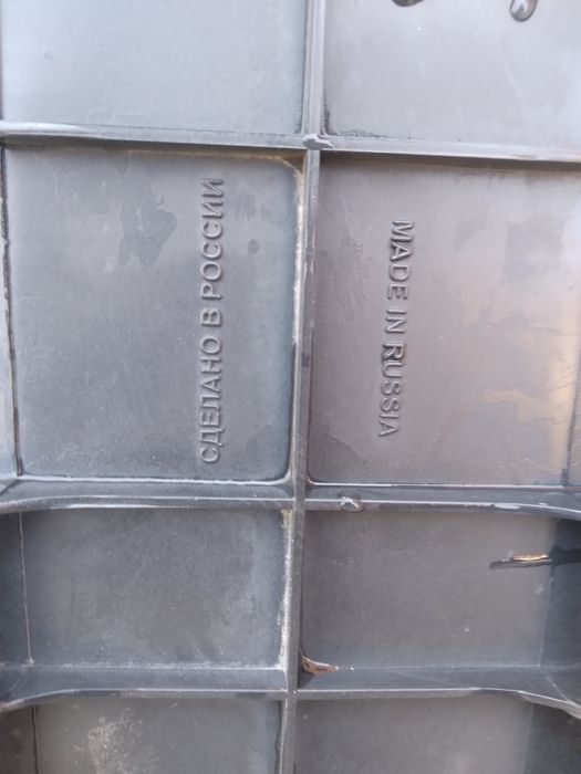 Арычные лотки водоотвод