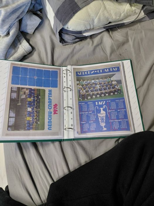 Класиор на Левски