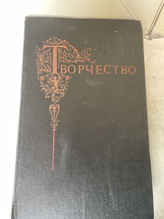 Продам книги, по 500тг каждая.