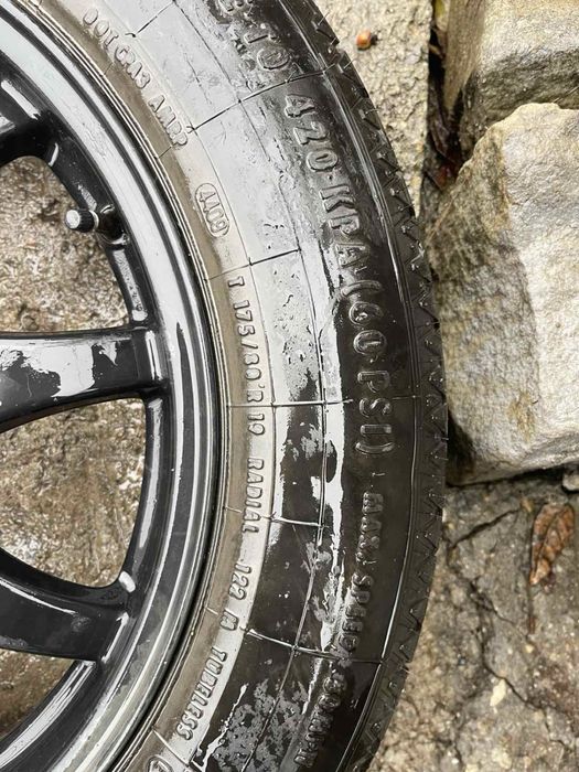 Резервна гума/Патерица за Range Rover