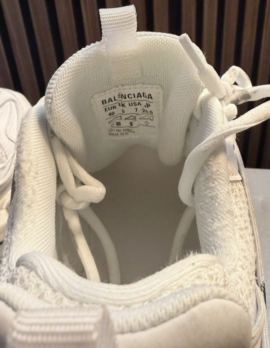 Balenciaga Track