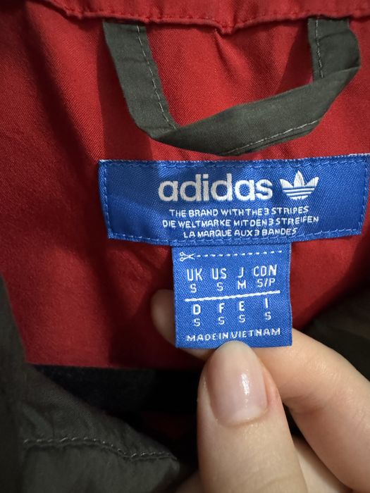 Мъжко яке Adidas с пух - С размер