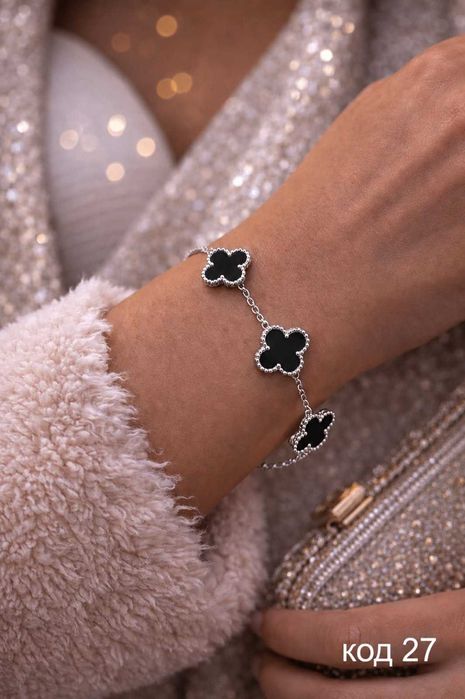 Гривни Van Cleef