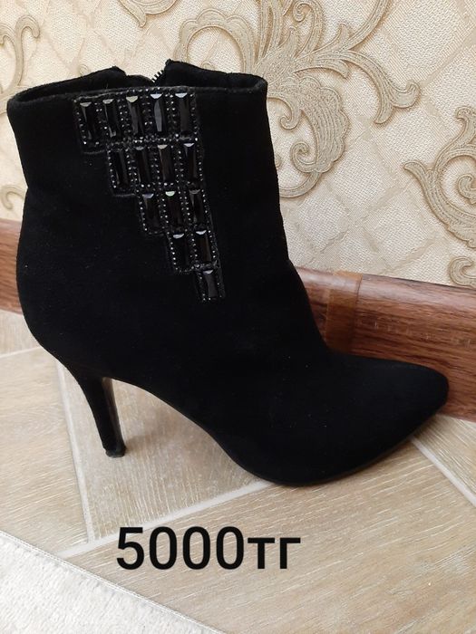 Продам обувь разную