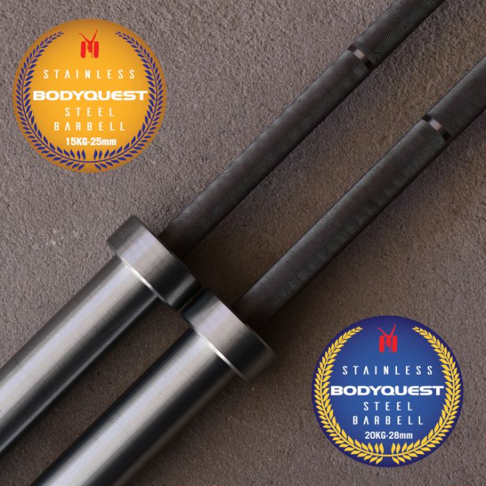 Bodyquest Олимпийски Лост 15кг/20кг - Неръждвейка/цветен Кросфит Щанги