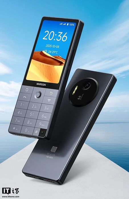 Duoqin 25 6+128gb dastavka tekin 
Duoqin 
QIN 25 6+128gb - 1
Duoqin