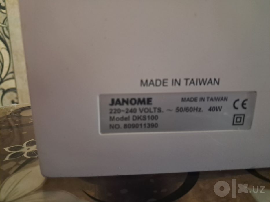 Продаётся швейная машинка JANOME