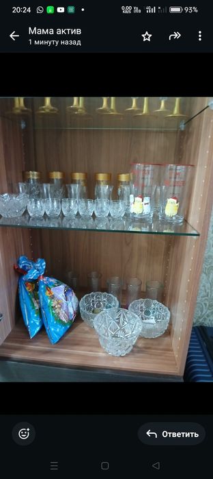 Продам разные  
 хрустальные посуды