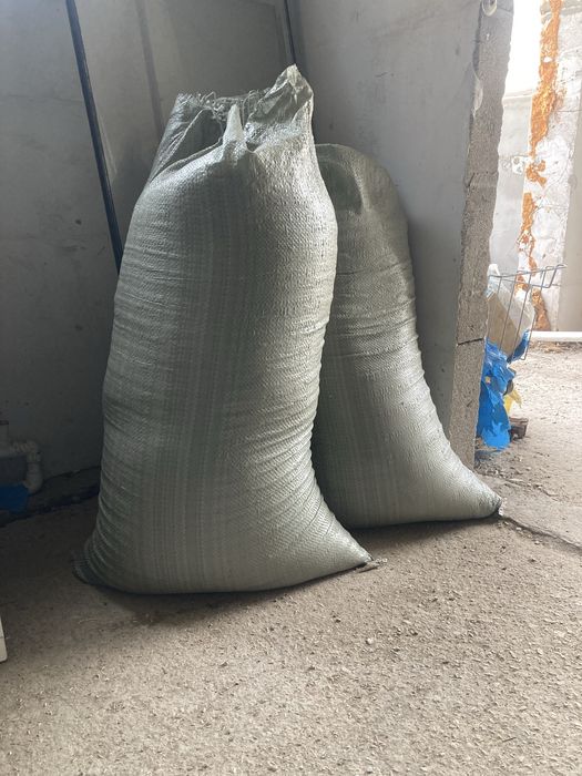 Семена.если возьмете сделаю скидку