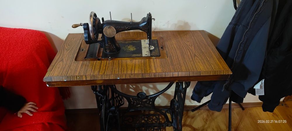 Mașină de cusut Singer
