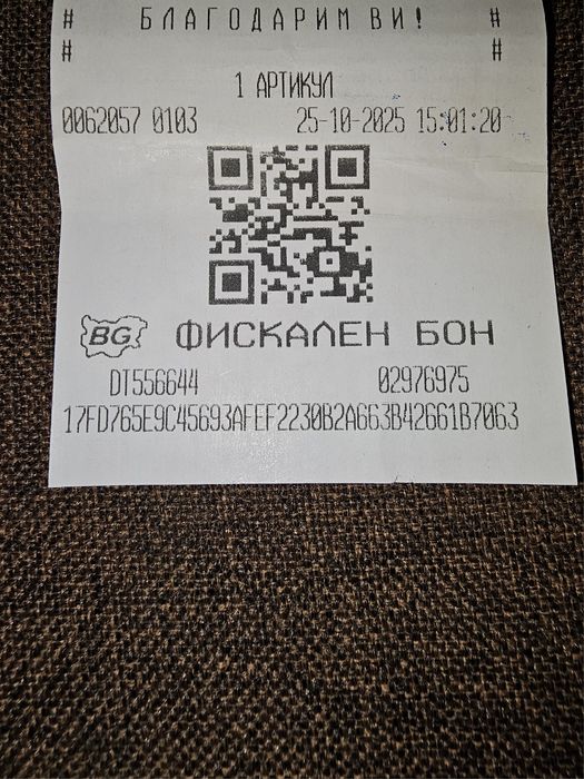 Iphone 16 pro max 256GB White нов