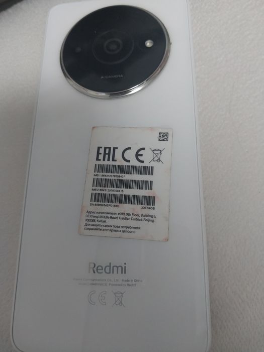 redmi a3x 64tali