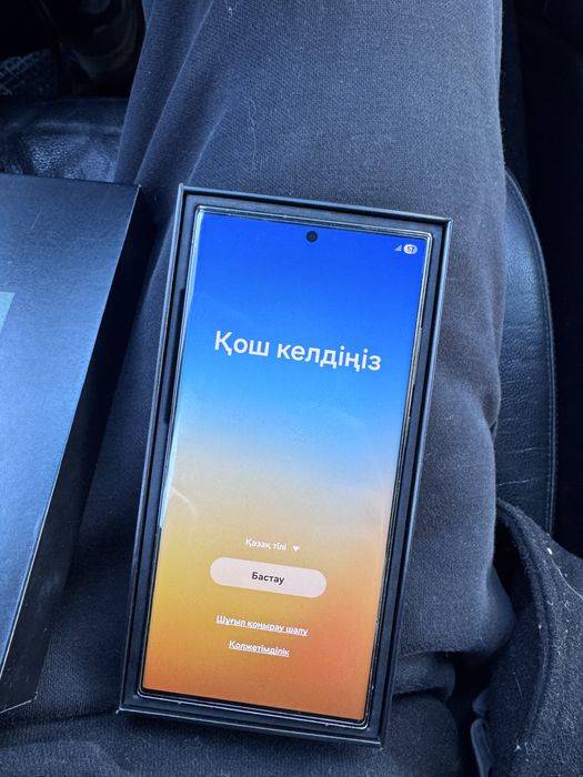 Samsung s 23 ultra идеал