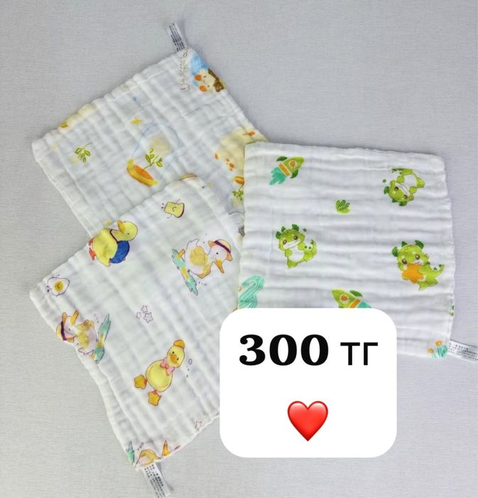 Продам полотенца салфетки