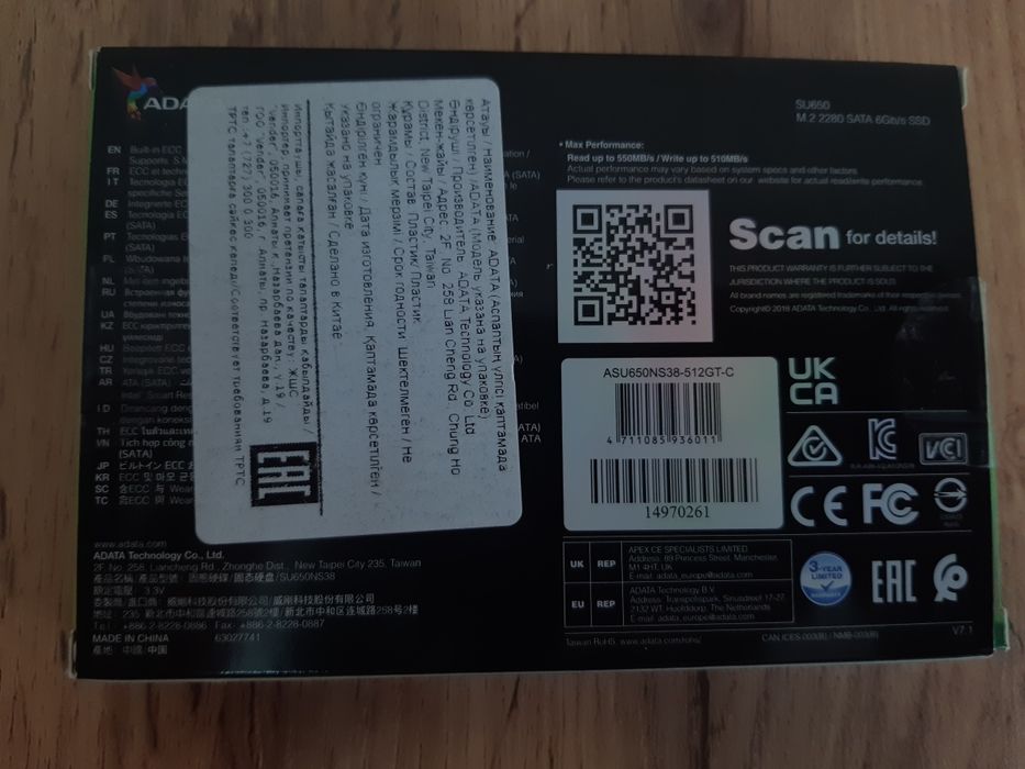 ssd m2 512гб полностью новый