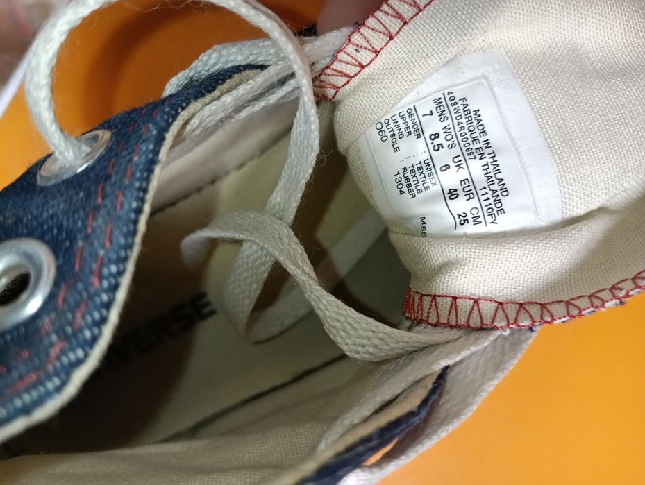 Converse Denim N 40 - 27 лв
