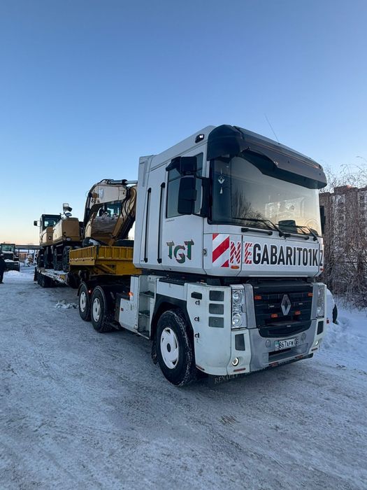 Услуги трала ! Грузоперевозки!