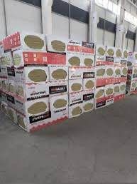 Bazalit,plita,bazalt,bazaltlita,базалт,теплоизолатция,базалит,