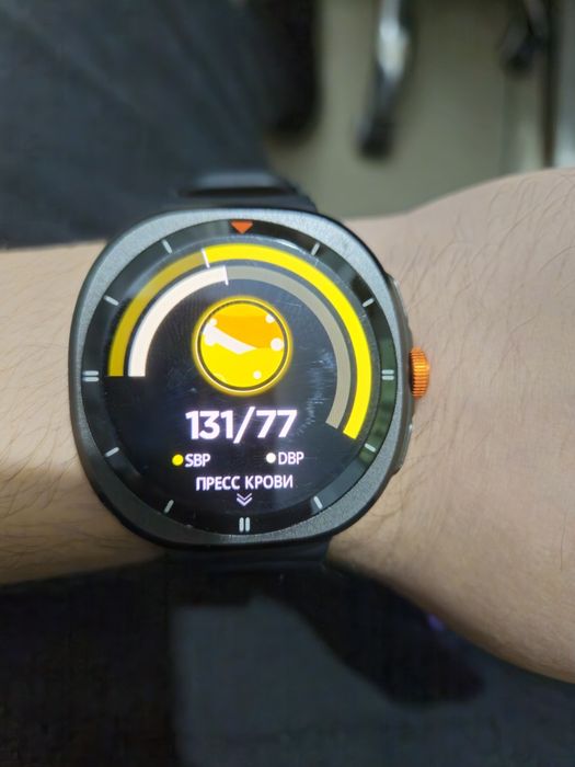 Smart watch green lion