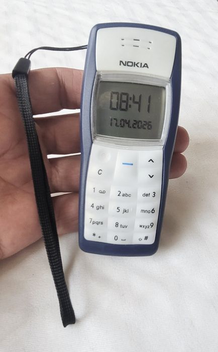 Ассалому алейкум нокиа 8800
