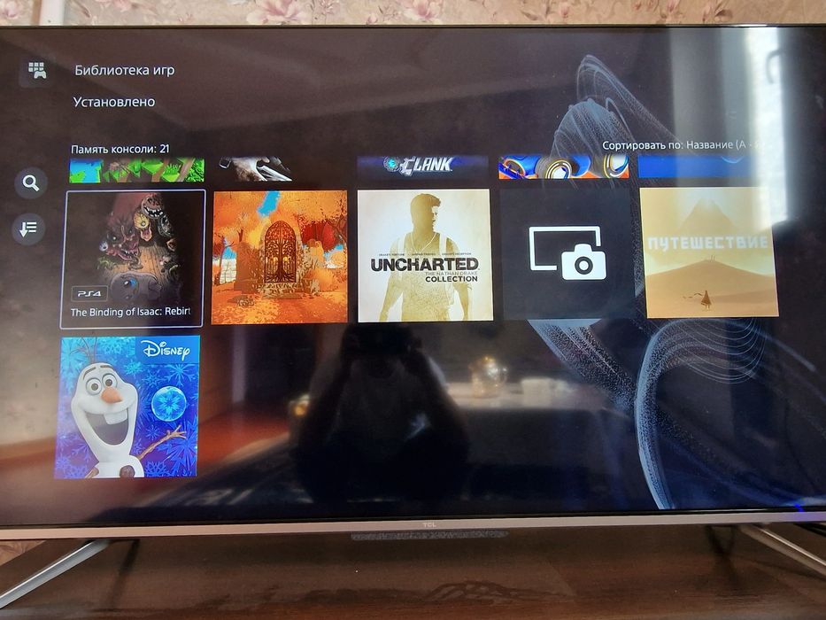 Продам пс 5 play station 5 сатылады