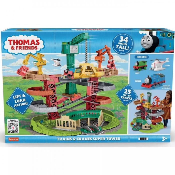 Детски влак Thomas&Friends, Кула, С кранове