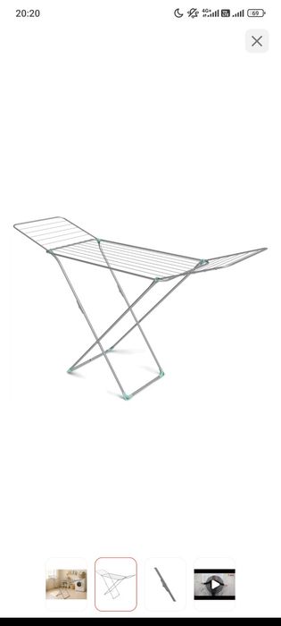 Сушилка сатылады