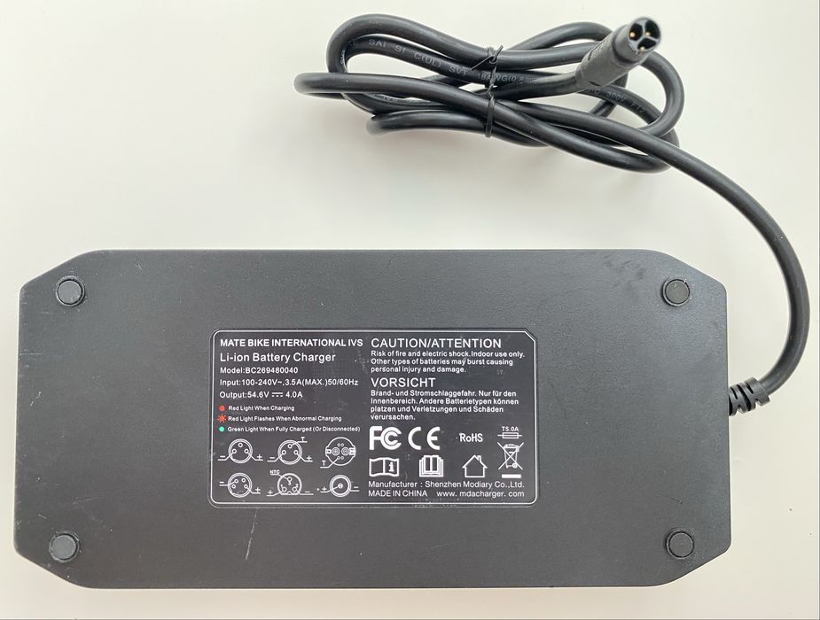Incarcator bicicleta electrica Mate, BH, Mahle, Bosch, Yamaha,Continental , Cube, Shimano, Batavus, Haibike, Flyer, Devron, Vanmoof, Atala, B Twin etc
