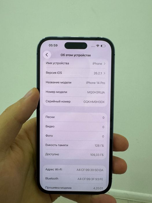 Iphone 14 pro 128gb