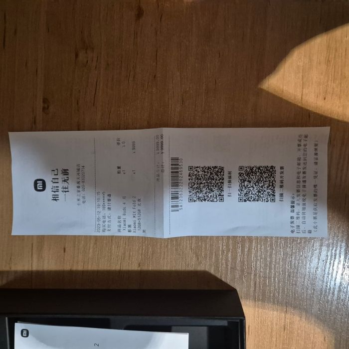 Xiaomi mix fold 2 / 512gb / CH
