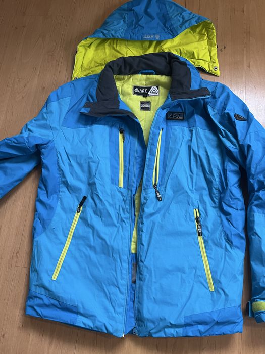 Малко употребявано и запазено скиорски яке